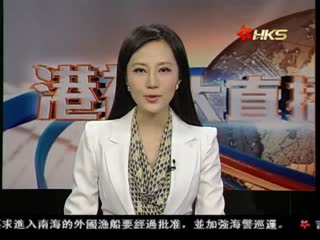 日本尚难撼动中国在非洲影响力