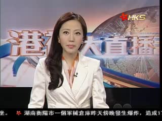基降议长涉弊 冲击国民党布局