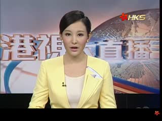 内地公布最严空气污染考核制度