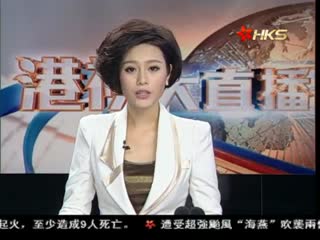 美寒流致两亿人挨冻 多处打破低温纪录