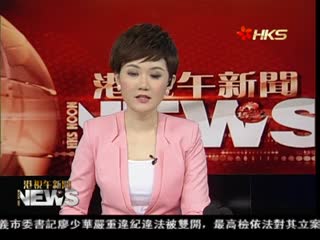 内地女记者高瑜涉泄国家秘密罪被拘