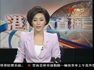马英九要用人民币 带台湾拚经济