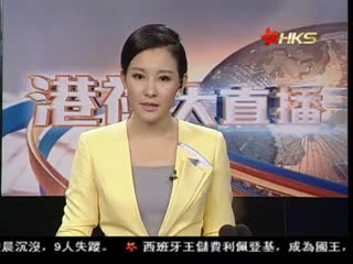 台北市长选举 三强角逐终成蓝绿对决