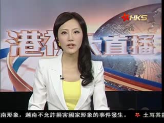 曾俊华：受拉布影响 港府暂停拨款3机构