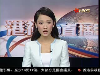华南华中暴雨 至少26死10失踪