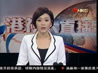 汇丰中国服务业PMI跌至28月低位
