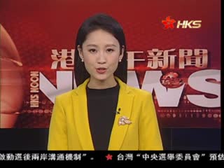 台湾2016大选投票 年轻选民参与积极...