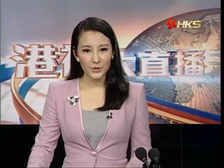 天安门金水桥恐袭案 3被告判死刑