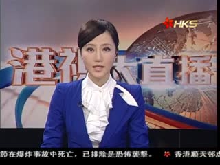 港人赴台手术成功 易小玲:感谢台湾