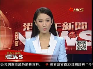 智库:美国部署亚太兵力增5.6%