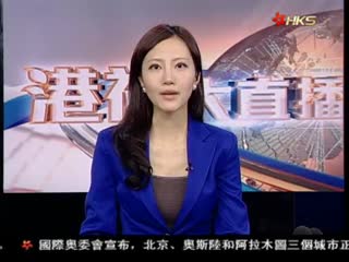 【专家连线】 谈中德关系