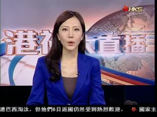 专家解读中日关系：目前不会再战