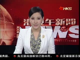乌战火南延 欧安组织成员被释放