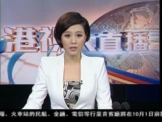 以色列扩大地面战规模 战机加沙低飞