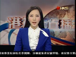 西湖区五家高档场所被关停