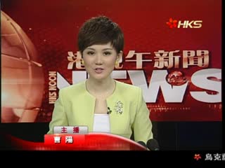 中越船只西沙群岛互射水炮