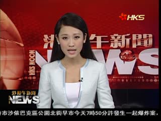乌鲁木齐发生爆炸