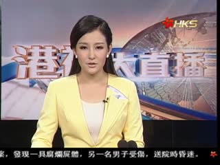 韩总统再就沉船道歉 宣布解散海警