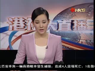 湖南衡东儿童血铅超标  疑因化工厂所致