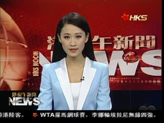 白宫：华设钻油台属挑衅 促中越保持克制