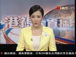 【专家连线】分析韩国社会机制