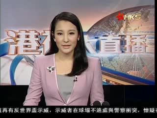 日部署导弹 中方:应说明真实意图
