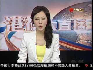 连线：越反华暴行受越政府纵容致伤亡