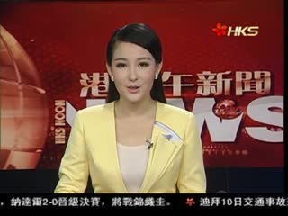马术大师赛在京开幕中外骑手同台竞技