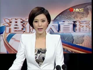 金砖峰会福塔莱萨宣言 成立开发银行
