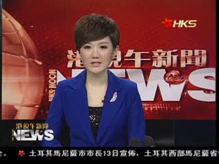 王毅促美勿助长挑衅 克里：不持立场