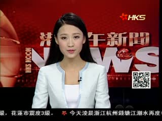 阿富汗大选第二轮投票结束  下月公布结果