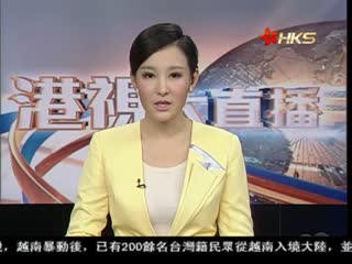 日本众院首次审议集体自卫权