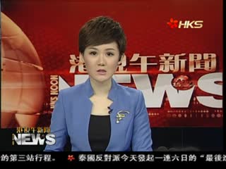 美国财长杰克卢将于11日访华