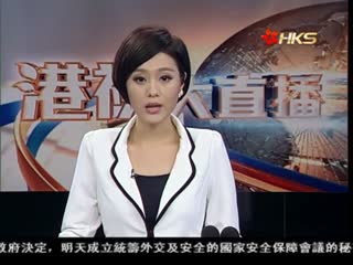 陈方安生:普选具认受性 可解管治问题