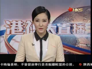 蓝绿大老提新五则 盼打破两岸僵局