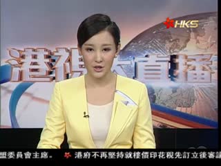 跨境支付启动 沪港居民可跨境缴费