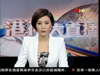 统计局：上半年GDP增7.4% 仍面临下行压力