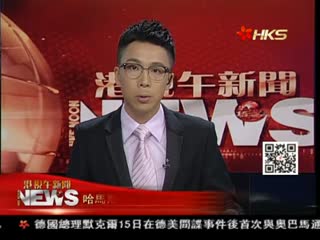 哈马斯拒绝停火 首名以国人丧生