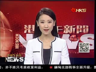 纽约邮报推特账号被黑 发布中美交战谣言