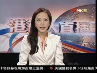 不专心本业 绿委控考试委员兼职捞钱