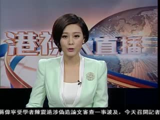 “香港人心目中的山东印象符号”本港启动