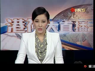澎湖空难48死　寻获黑盒追失事原因
