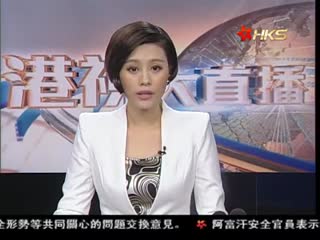 廉署委员会提交年报 贪污投诉数字跌逾三成