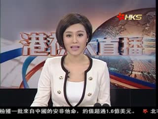 专家连线：泰山站为中国南极科考奠定基础