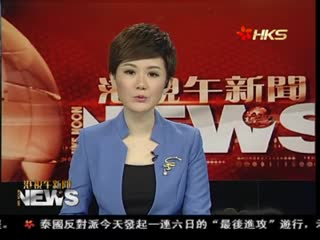 台提名监察委员首见女性首长