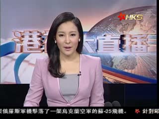 上半年金融运行平稳 信贷支持实体经济