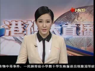 马航公布卫星数据 马总理今访华