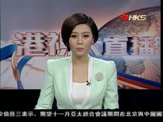 专家连线 谈习近平访拉美
