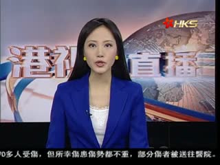 韩国沉船事故死亡人数升至226人