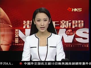 驳绿卡风暴 马办：马若向美缴税就下台